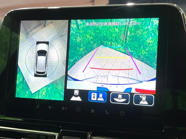 【全方位モニター用カメラ】専用のカメラにより、上から見下ろしたような視点で360度クルマの周囲を確認することができます☆死角部分も確認しやすく、狭い場所での切り返しや駐車もスムーズに行えます。