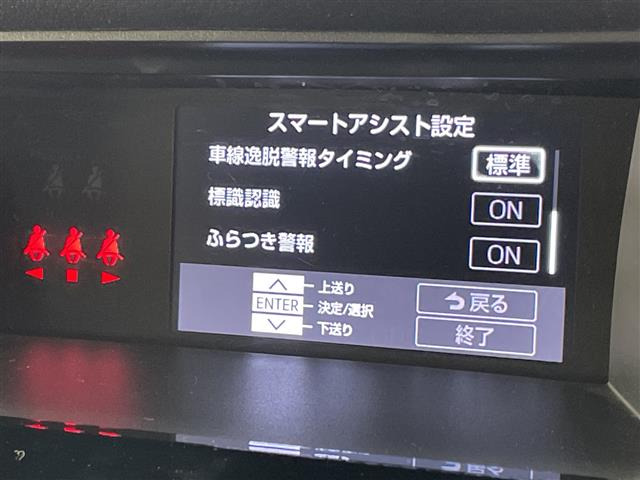 ルーミー1.0 カスタム G-T