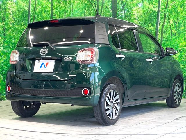 ���S���̃l�N�X�e�[�W���炨���񂹂��\��!�����̓X�܂ɓW�����Ă���N���}���C�ɂȂ�ꍇ���A�Ŋ��̓X�܂ł��������������Ƃ��\�ł�!���񎄂����ɗv�]������������������!���ʓr��p