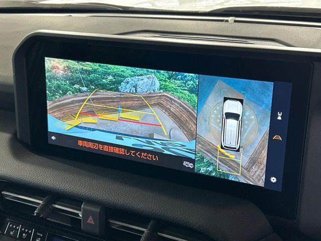 �y�p�m���~�b�N�r���[���j�^�[�z��p�̃J�����ɂ��A�ォ�猩���낵���悤�Ȏ��_��360�x�N���}�̎��͂��m�F���邱�Ƃ��ł��܂������p�������m�F���₷���A�����ꏊ�ł̐؂�Ԃ��⒓�Ԃ��X���[�Y�ɍs���܂��B