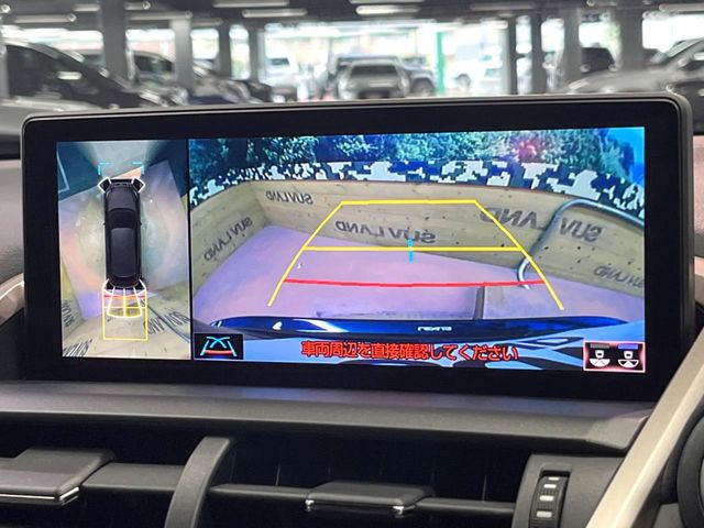 �y�p�m���~�b�N�r���[���j�^�[�z��p�̃J�����ɂ��A�ォ�猩���낵���悤�Ȏ��_��360�x�N���}�̎��͂��m�F���邱�Ƃ��ł��܂������p�������m�F���₷���A�����ꏊ�ł̐؂�Ԃ��⒓�Ԃ��X���[�Y�ɍs���܂��B