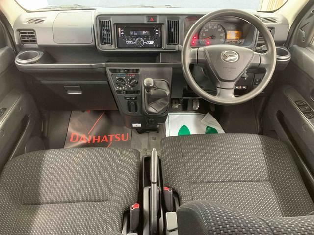 ハイゼットカーゴクルーズ SAIII ハイルーフ