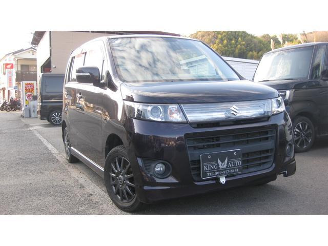 ワゴンRスティングレーリミテッド