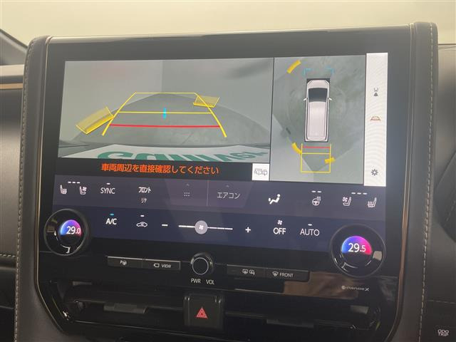 アルファードハイブリッド 2.5 Z