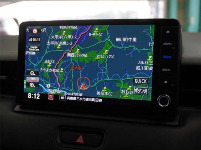 ヴェゼル1.5 ハイブリッド Z