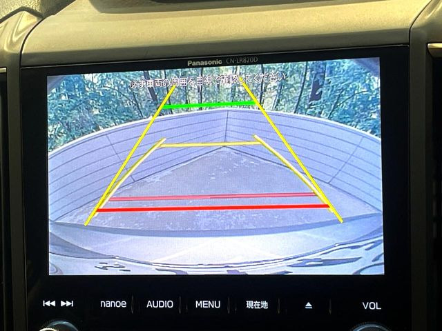 �y�o�b�N�J�����z���Ԏ��Ɍ�������A���^�C���f���Ŋm�F�ł��܂��B��^���Ǝ{�݂◧�̒��ԏ�ł̒��Ԏ���A��Ԃ̃o�b�N���ɑ劈��!�^�]�X�L���Ɋւ�炸�A����K�{�ƂȂ��������̂ЂƂł�!