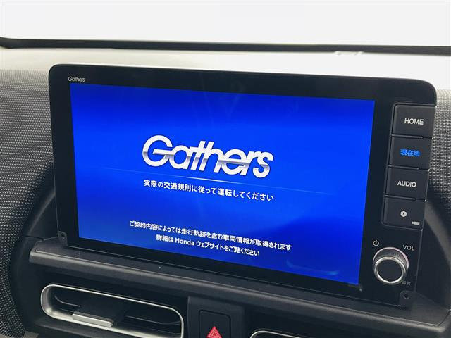 フリード1.5 e:HEV エアー EX 4WD