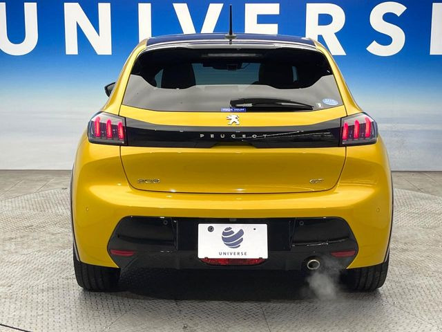 �����X�ł͑�O�ҋ@�ւɂ��ԗ��i���Ӓ�𓱓����A�C�����Ԃ�r���B�Ӓ菑�����s����܂��̂ŁA�ς��ƌ��������ł͕�����Ȃ��ӏ��܂Ŕ[��������ł��������������܂��B���ꕔ�����{�̏ꍇ���������܂��B