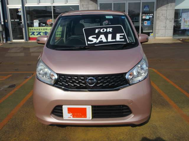 デイズX Vセレクション+SafetyII 4WD