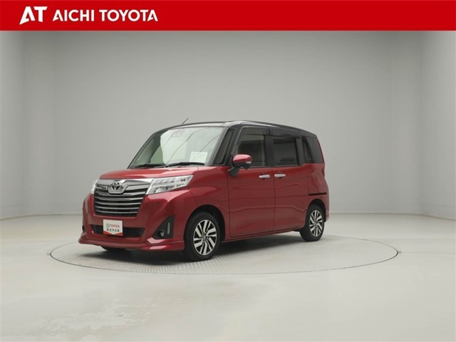 ルーミー1.0 カスタム G