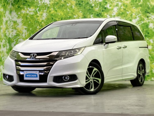 オデッセイ2.4 アブソルート