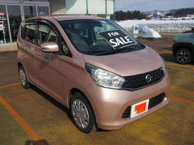 デイズX Vセレクション+SafetyII 4WD