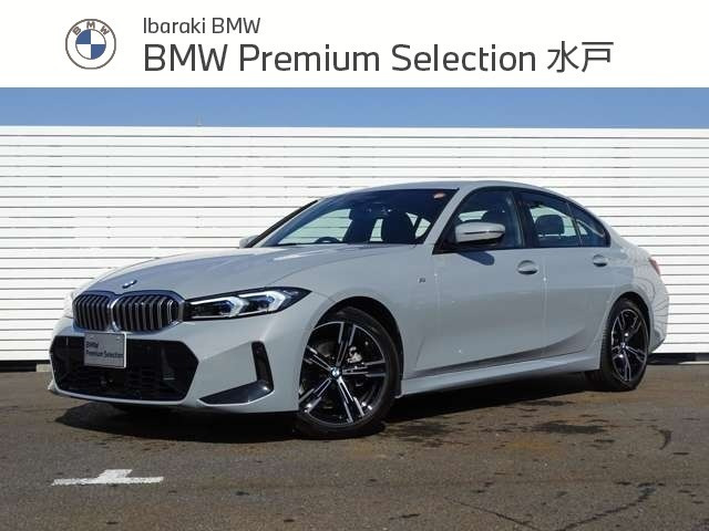 3シリーズセダン318i Mスポーツ