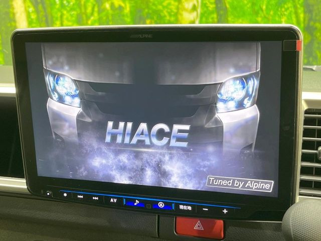 �yBIG-X10�C���`�i�r�z�l�C�̑���BIG-X�i�r�𑕔��B��p�݌v�Ŏԓ��̕��͋C�Ƀ}�b�`!�i�r���p���̃}�b�v�\���͌��₷���A�e���r��DVD�͗Տꊴ���A�b�v!�����̃h���C�u���O�b�Ɗy�����Ȃ�܂���