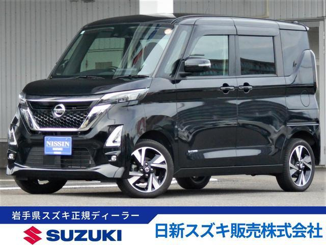 ルークスハイウェイスター Gターボ プロパイロットエディション 4WD