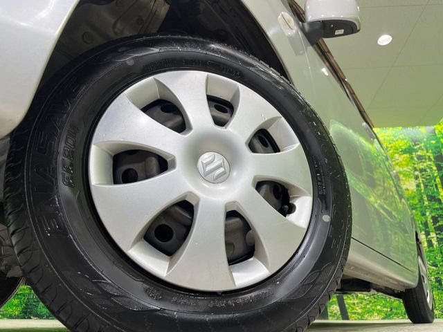 �y���������C���`�X�`�[���z�C�[���z�l�N�X�e�[�W�ł́w�ЊO�A���~�z�C�[���x���D�]������!�L���u�����h���炨�l�ł��ȃA���~�܂ŕ��L������Ēv���܂���X�^�b�h���X�^�C������舵���Ă���܂��̂ł��C��������!