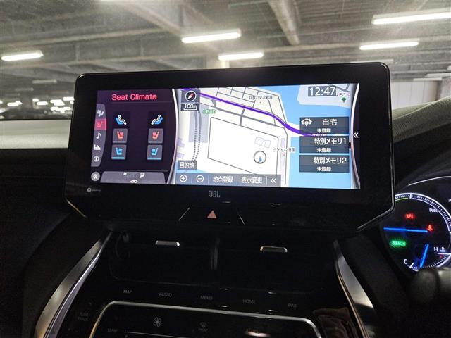 ハリアー2.5 ハイブリッド Z レザーパッケージ