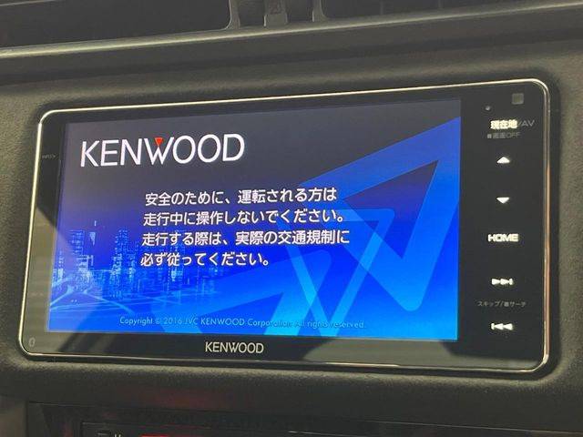 �y�i�r�Q�[�V�����z�g���₷���i�r�ŖړI�n�܂ł�������ē����Ă���܂��B�e��I�[�f�B�I�Đ��@�\���[�����Ă���A���Ԃ̉^�]������Ɋy�����Ȃ�܂�!!