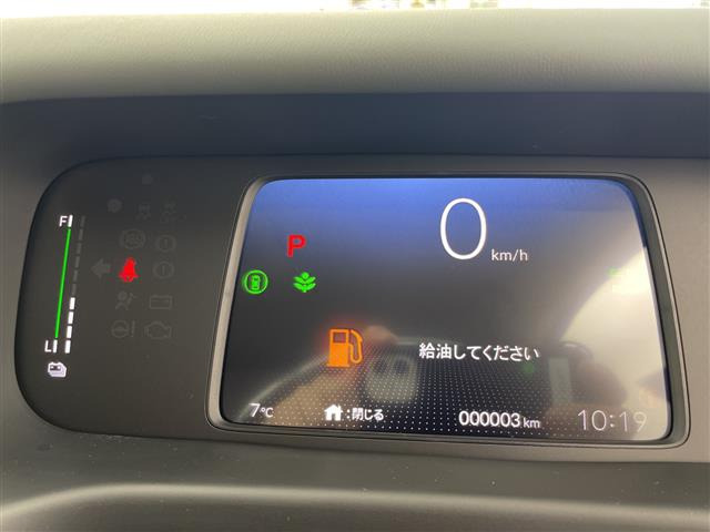 フリード1.5 e:HEV クロスター