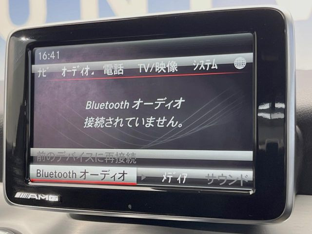 ��Bluetooth:���莝���̃X�}�[�g�t�H���ȂǂƐڑ����A�n���Y�t���[�ʘb��Տꊴ����~���[�W�b�N�Đ������y���݂��������܂��B�����ڑ��ł��̂Ŕς킵��������܂����