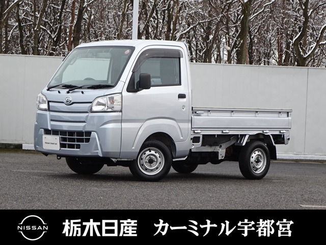 ハイゼットトラックスタンダード 農用スペシャル 4WD