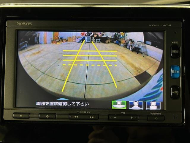 N-BOXカスタムG L ホンダセンシング