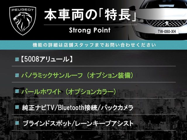 �{�ԗ��̎�ȓ������܂Ƃ߂܂����B��L�̑��ɂ����`��������Ȃ����͂��������܂��B���񂨋C�y�ɂ��₢���킹�������B