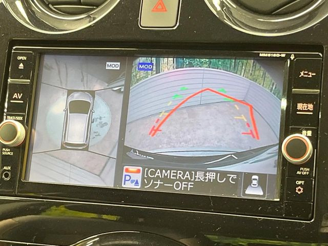 �y�A���E���h�r���[���j�^�[�z��p�̃J�����ɂ��A�ォ�猩���낵���悤�Ȏ��_��360�x�N���}�̎��͂��m�F���邱�Ƃ��ł��܂������p�������m�F���₷���A�����ꏊ�ł̐؂�Ԃ��⒓�Ԃ��X���[�Y�ɍs���܂��B