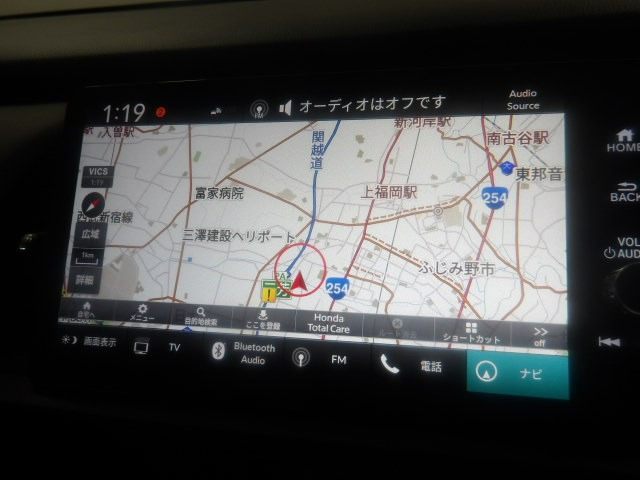 フィット1.5 e:HEV RS