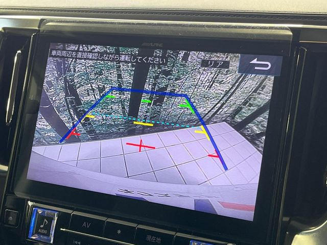 �y�o�b�N�J�����z���Ԏ��Ɍ�������A���^�C���f���Ŋm�F�ł��܂��B��^���Ǝ{�݂◧�̒��ԏ�ł̒��Ԏ���A��Ԃ̃o�b�N���ɑ劈��!�^�]�X�L���Ɋւ�炸�A����K�{�ƂȂ��������̂ЂƂł�!