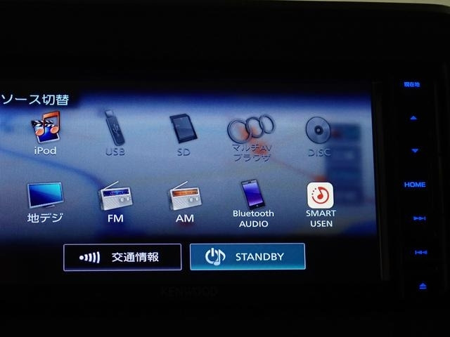 スペーシアベースGF