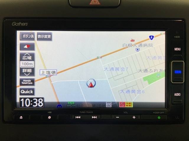 フリード+1.5 ハイブリッド G ホンダセンシング