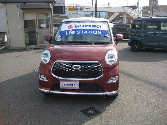 キャストスタイル G SAII