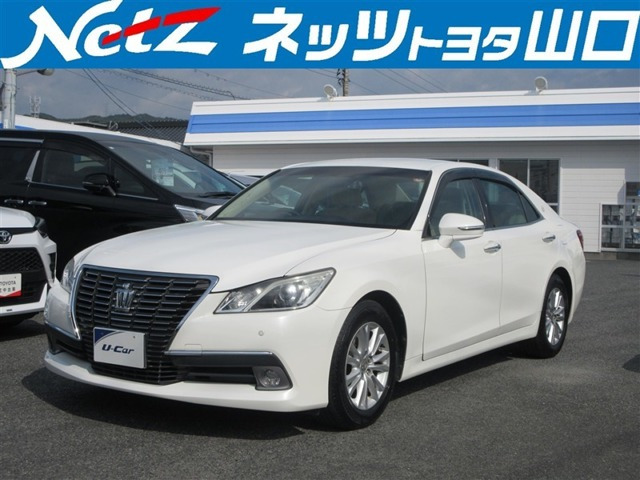 クラウン2.5 ロイヤルサルーン