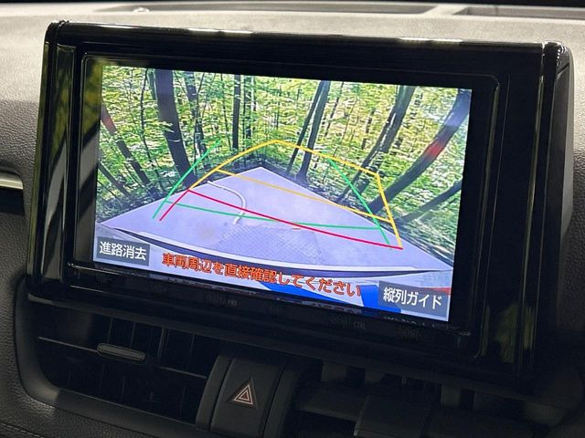 �y�o�b�N�J�����z���Ԏ��Ɍ�������A���^�C���f���Ŋm�F�ł��܂��B��^���Ǝ{�݂◧�̒��ԏ�ł̒��Ԏ���A��Ԃ̃o�b�N���ɑ劈��!�^�]�X�L���Ɋւ�炸�A����K�{�ƂȂ��������̂ЂƂł�!