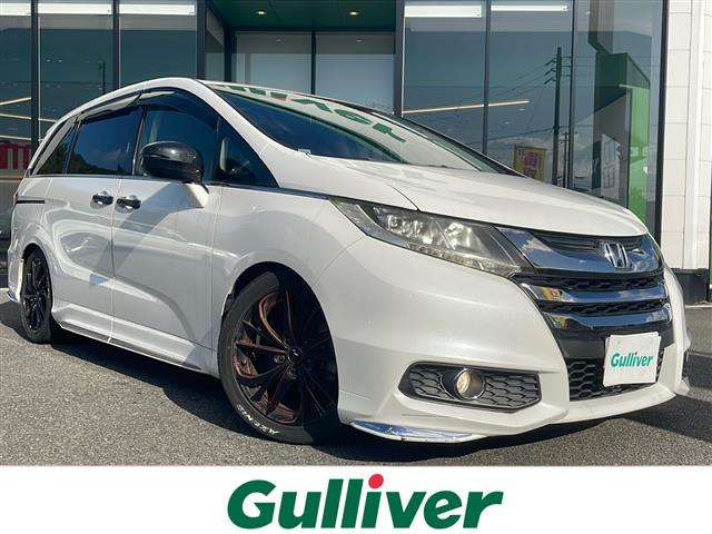 オデッセイ2.4 アブソルート