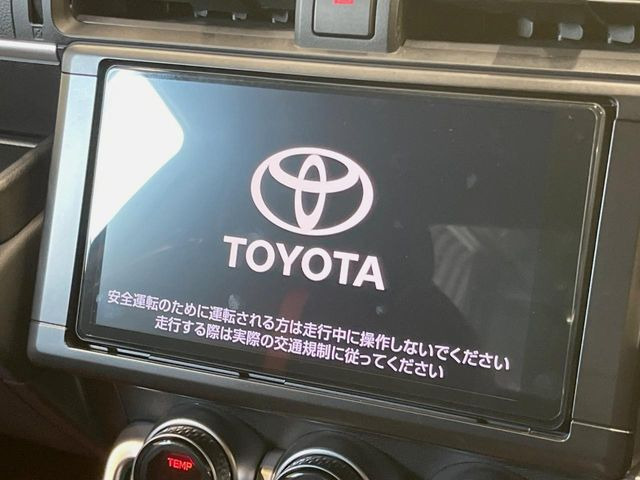 �y����9�^�i�r�z�l�C�̏����i�r�𑕔��B�I�[�f�B�I�@�\���[�����Ă���ABluetooth�ڑ�����΂������̃X�}�z��MP3�v���C���[�̉��y���Đ��\!�����̉^�]������Ɋy�����Ȃ�܂�!!