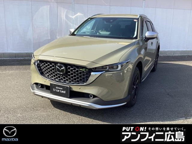 CX-52.2 XD フィールドジャーニー 4WD