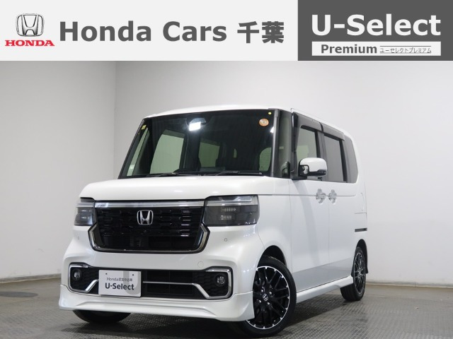 N-BOXカスタムターボ コーディネートスタイル モノトーン