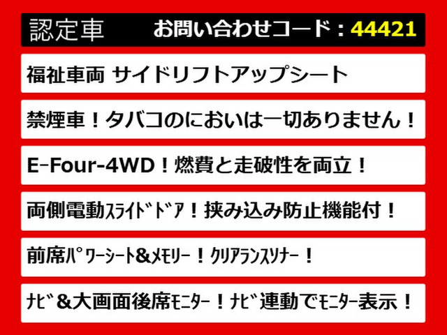 ������̂��Ԃ̂������߃|�C���g�̓R�`��!���̂��Ԃɂ͖������͂�������܂�!���Ђ�����������!