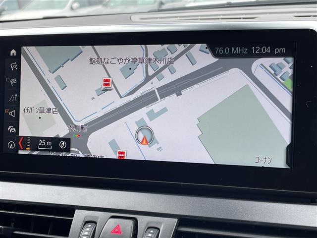 2シリーズアクティブツアラー218d ラグジュアリー