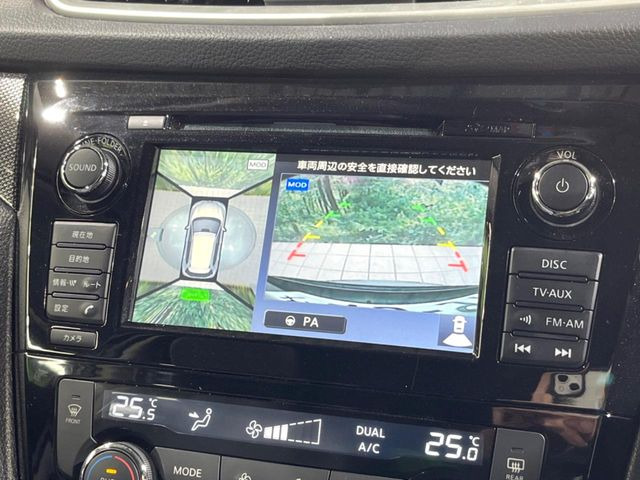 �y�A���E���h�r���[���j�^�[�z��p�̃J�����ɂ��A�ォ�猩���낵���悤�Ȏ��_��360�x�N���}�̎��͂��m�F���邱�Ƃ��ł��܂������p�������m�F���₷���A�����ꏊ�ł̐؂�Ԃ��⒓�Ԃ��X���[�Y�ɍs���܂��B