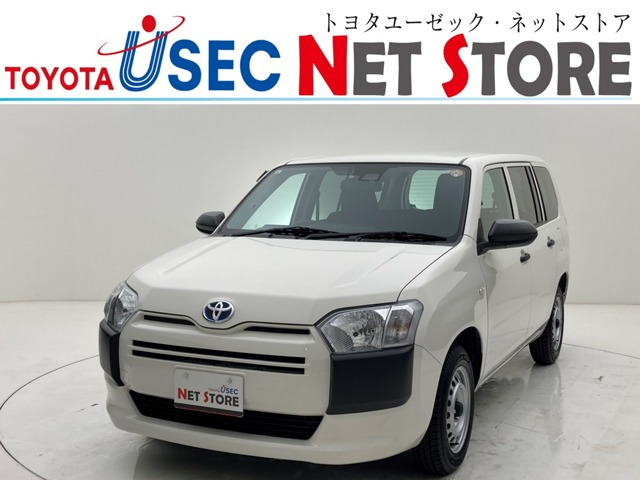 プロボックスバン