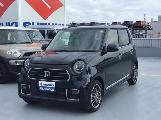 N-ONEプレミアム ツアラー