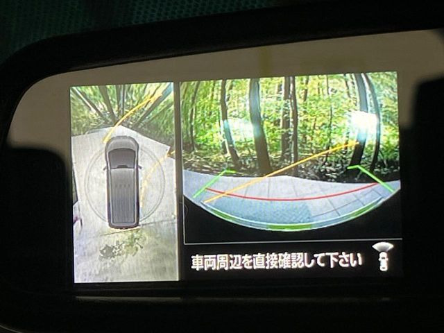 �y�}���`�A���E���h���j�^�[�z��p�̃J�����ɂ��A�ォ�猩���낵���悤�Ȏ��_��360�x�N���}�̎��͂��m�F���邱�Ƃ��ł��܂������p�������m�F���₷���A�����ꏊ�ł̐؂�Ԃ��⒓�Ԃ��X���[�Y�ɍs���܂��B