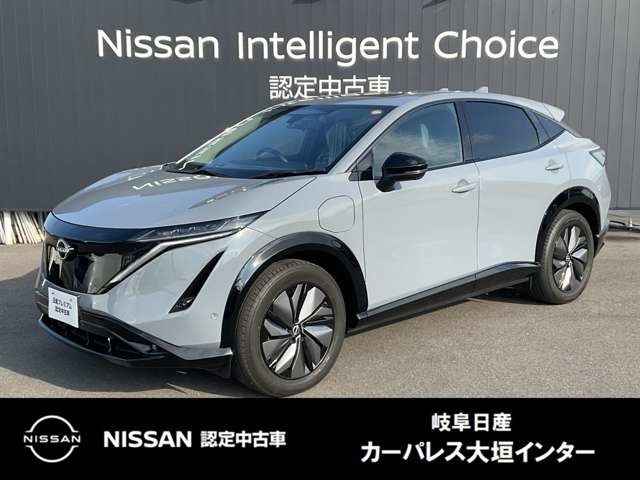 アリアB6 e-4ORCE 4WD