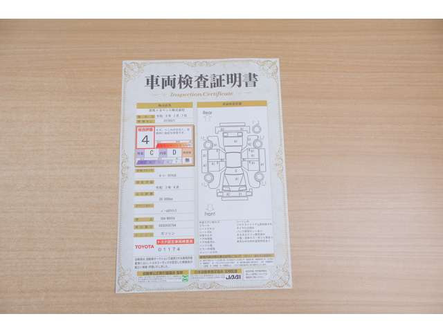 ルーミー1.0 カスタム G