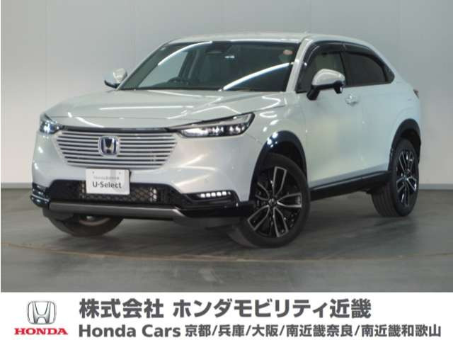 ヴェゼル1.5 ハイブリッド Z