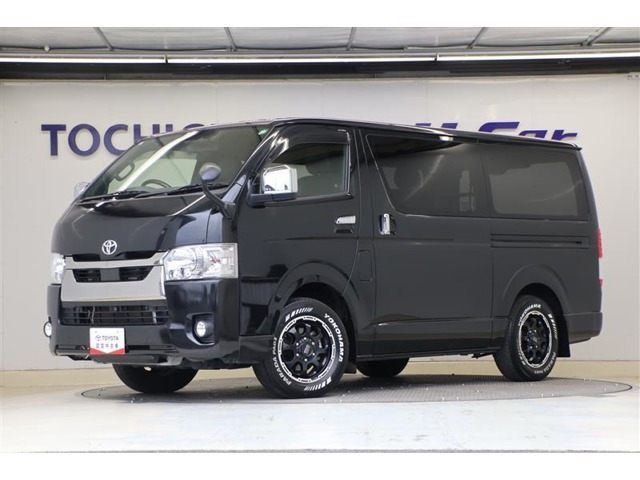 ハイエースバン2.0 スーパーGL