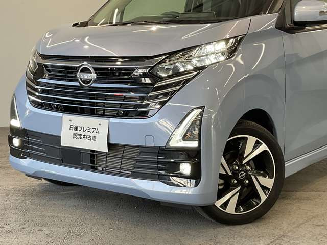 デイズハイウェイスター Gターボ プロパイロットエディション